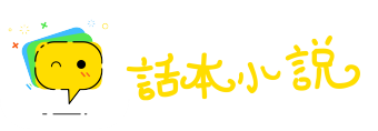 白云孤飞网